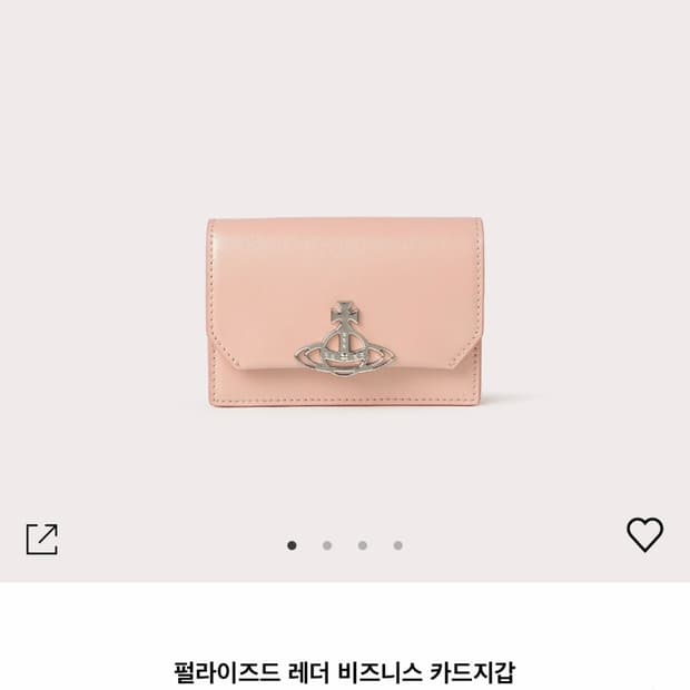 비비안웨스트우드 카드지갑 핑크