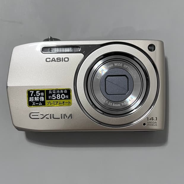 카시오 엑슬림 z2300 골드 디카