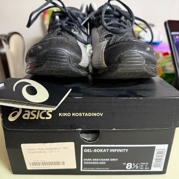 [265] 아식스 x 키코 젤 소켓인피니티 다크그레이