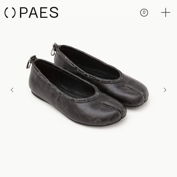 paes Vintage Black 230-235 구해요ㅠㅠ