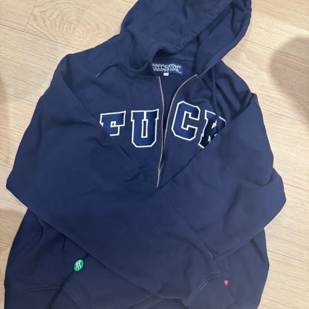 Fuckthatnerdshop 후드티