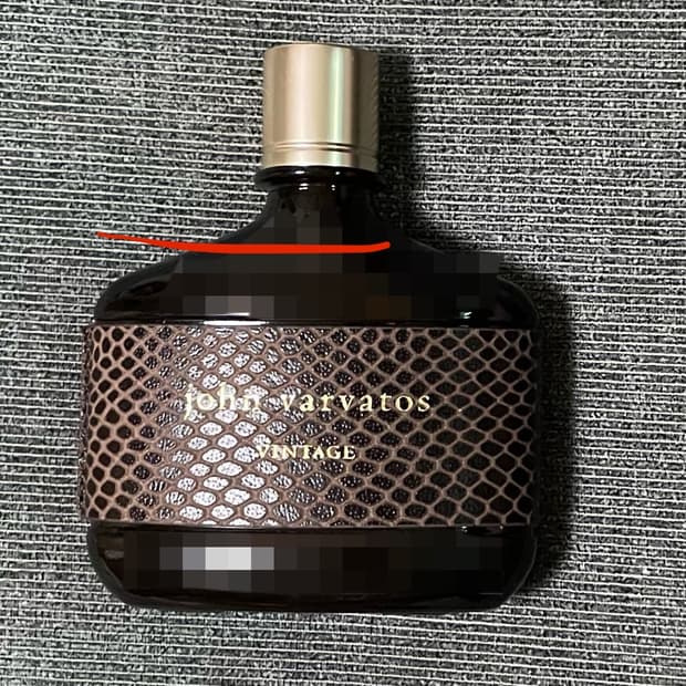 존바바토스 빈티지 EDT 50ml