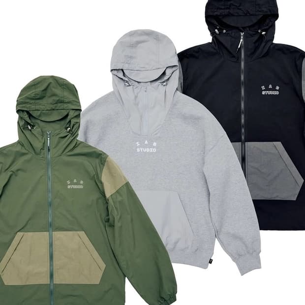 (급처🚨) 아이앱 스튜디오 원드재킷 후드 25fw