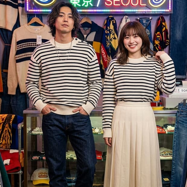 100/77.COS 스트라이프 니트(공용)