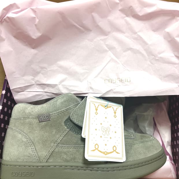 코이세이오 코이 범블 스니커즈 그레이 250