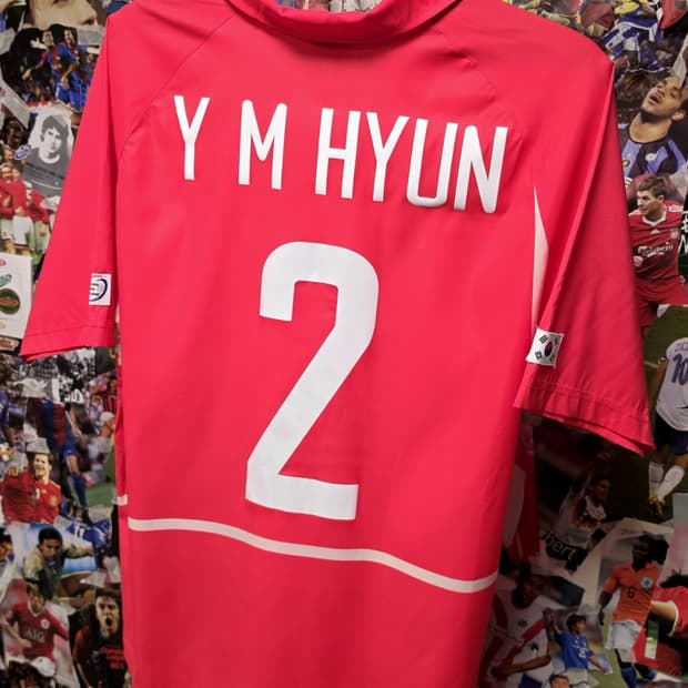 대한민국 한국 국대 2002 현영민 유니폼