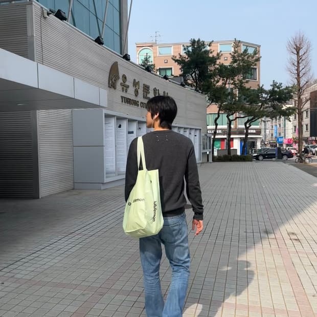 마르지엘라 디스트레스드 니트