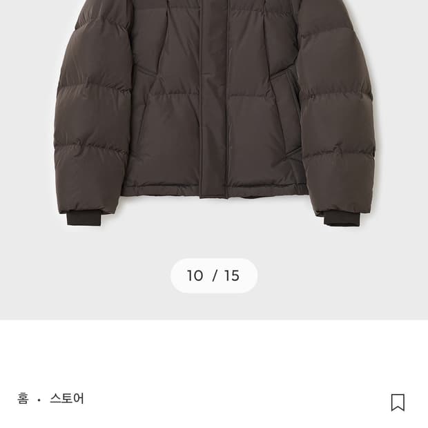 벨리에 크로스 라인 후기드 구스다운 - 딥브라운 24fw 04