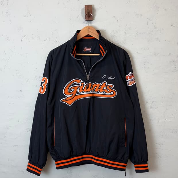 롯데자이언츠 반집업 감독 웜업 바람막이