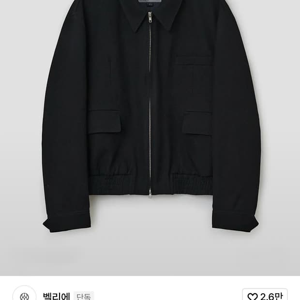 [벨리에] 다이에그널 블루종 자켓 레이븐블랙 M(100)사이즈