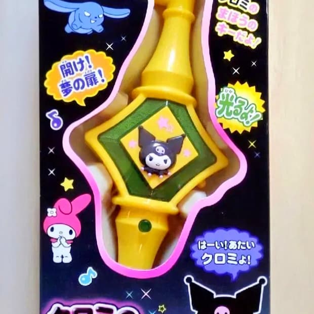 부탁해 마이멜로디, 쿠로미 멜로디키, 쿠로미 요술봉