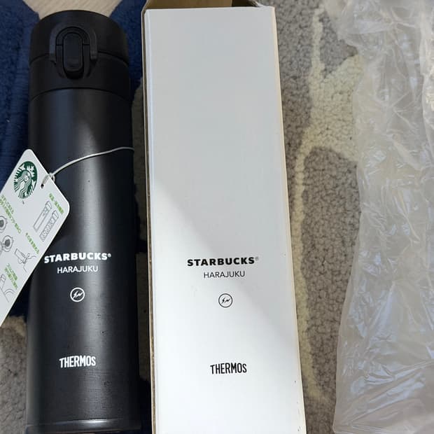 프라그먼트 스타벅스 하라주쿠 보온병 블랙 새상품