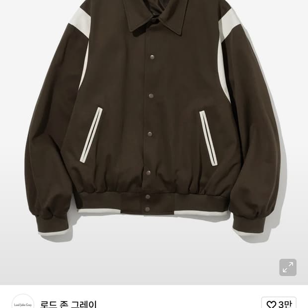 로드존그레이 바시티 cotton varsity jacket brown