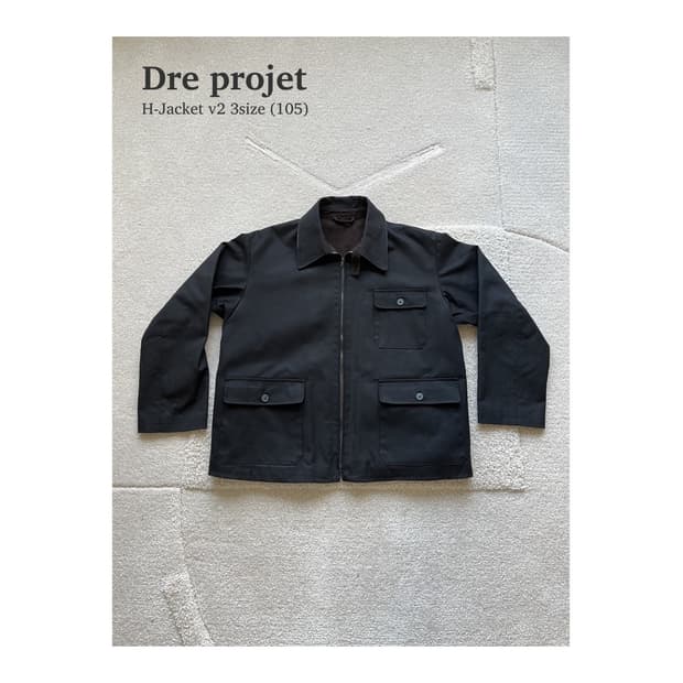 드레프로젝트 H-Jacket v2 왁스 자켓 (105)