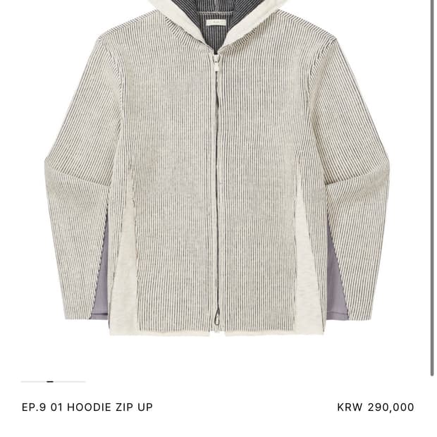 [새상품] 엑슬림 ep9 후드집업 xl