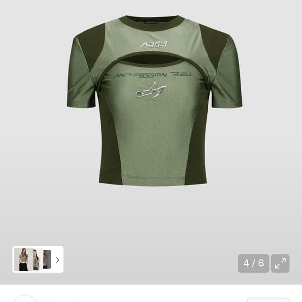 앤더슨벨 컷아웃 레이싱 티