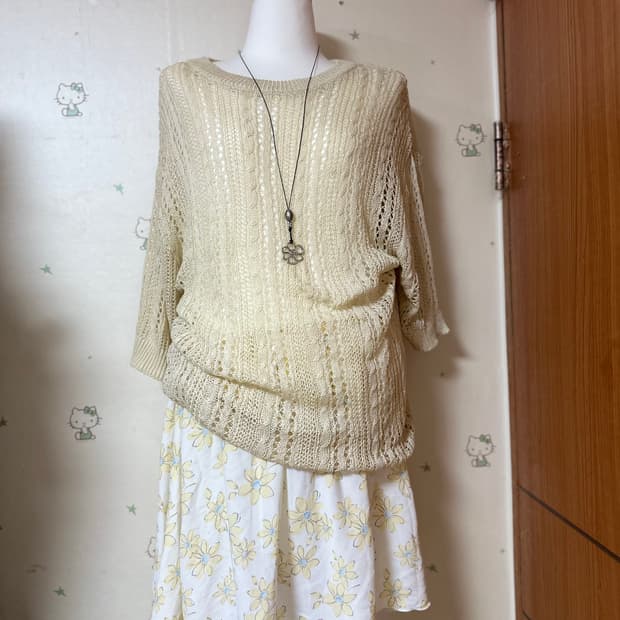 🌼데이지 세트🌼