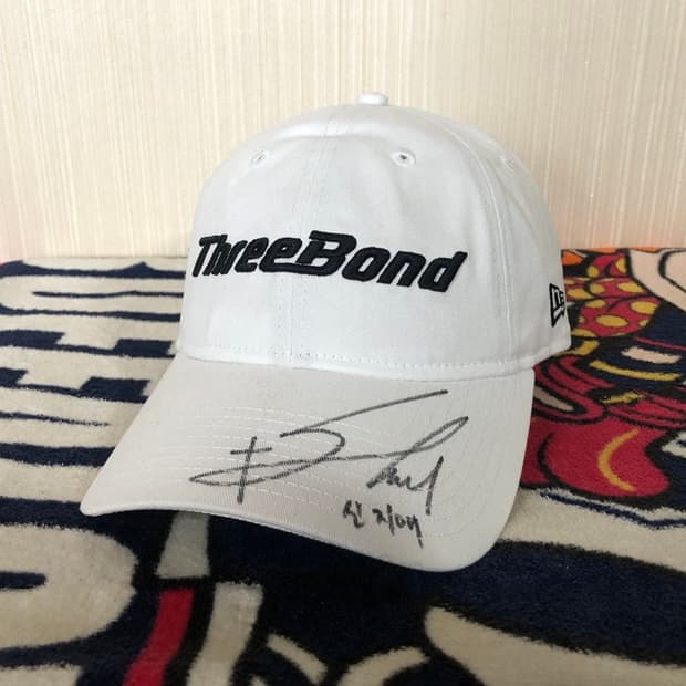 뉴에라 스리본드(Three Bond)스폰서 골프모자/신지애프로 싸인모자