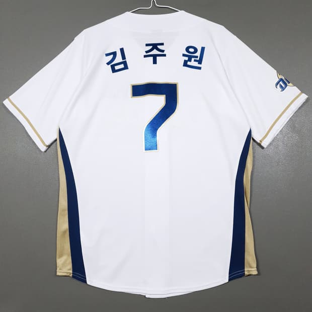 M (95) NC다이노스 24시즌 홈 유니폼 반팔 져지 김주원 마킹