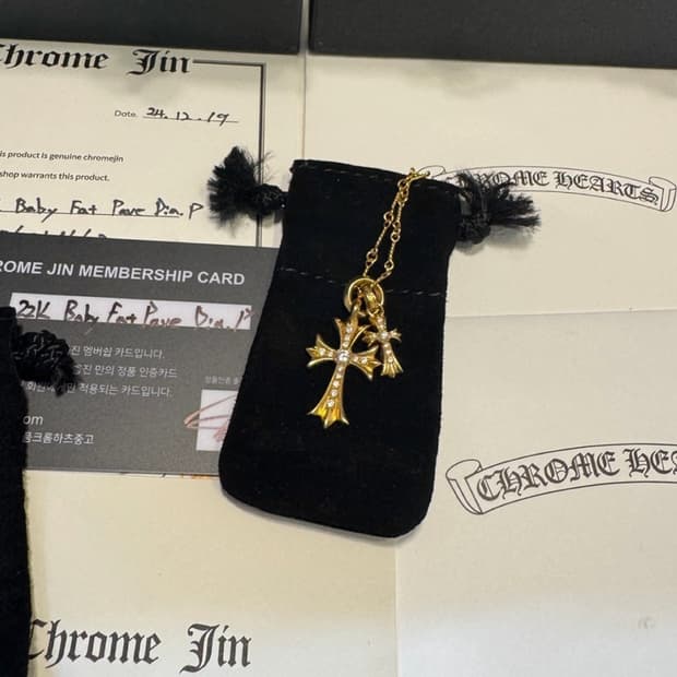 크롬하츠 22K 타이니 크로스 풀 다이아 펜던트