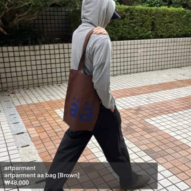 aa 에코백 