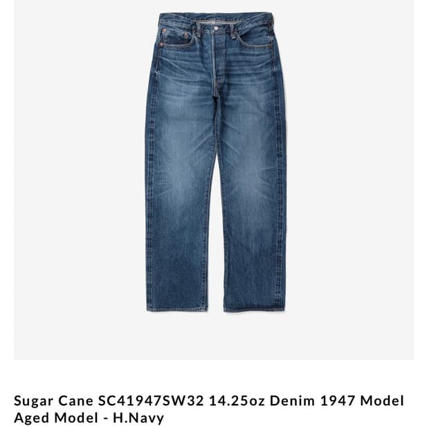 34) 슈가케인 SC41947SW32 14.25oz 에이징 데님 판매