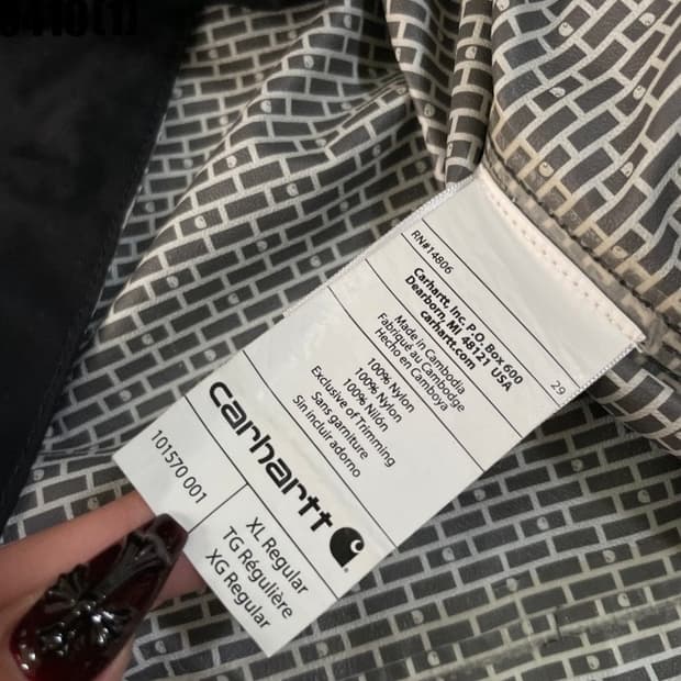 파타고니아 자켓