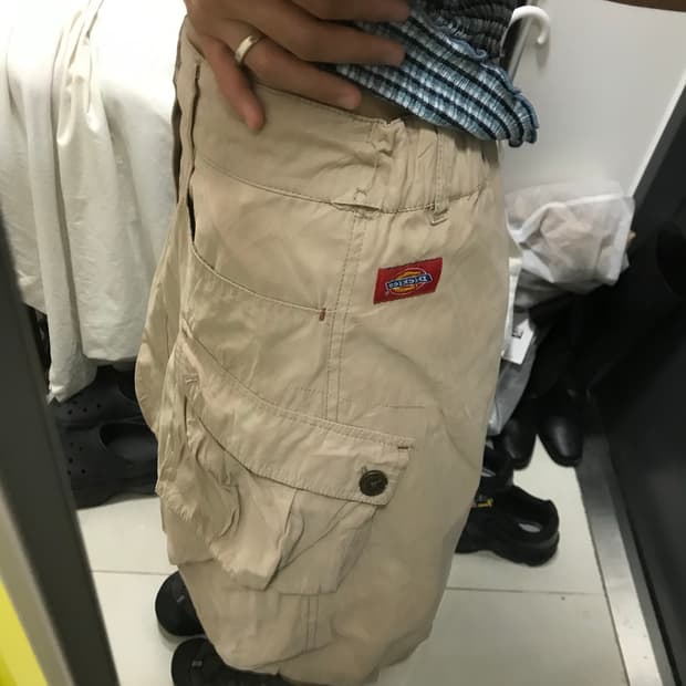 디키즈 펌킨 카고SK