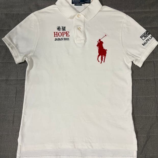 폴로 빅포니 치프키프 동일본대지진 재팬 카라티