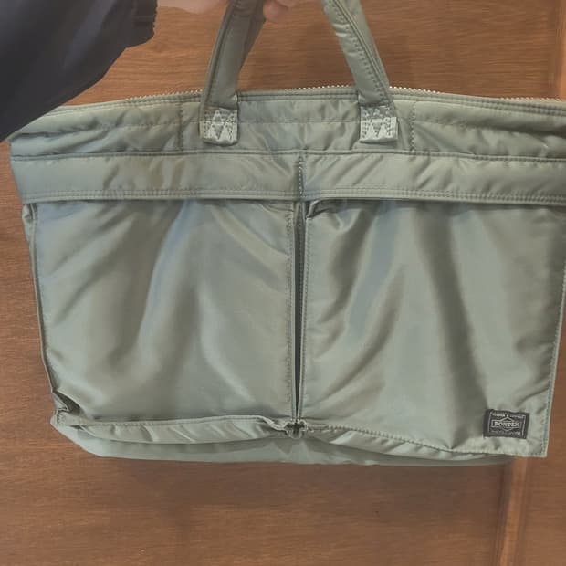 요시다포터) 브리프케이스 팔아요