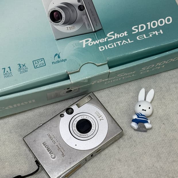 *박스풀구성* 캐논 디카 익서스 ixus 70 = 파워샷 sd 1000