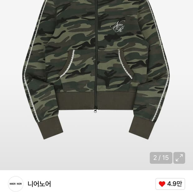 니어노어 카모집업 LACE CURVE TRACK ZIP-UP_CAMO