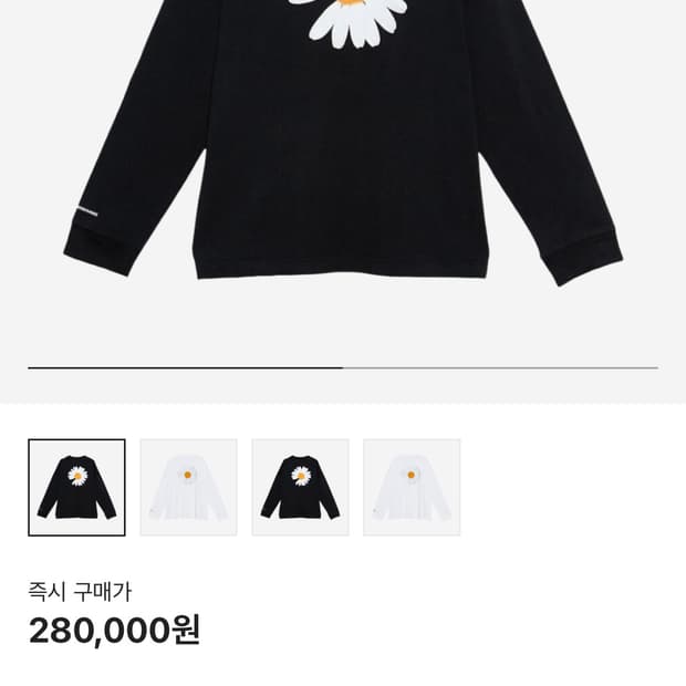 피스마이너스원 긴팔