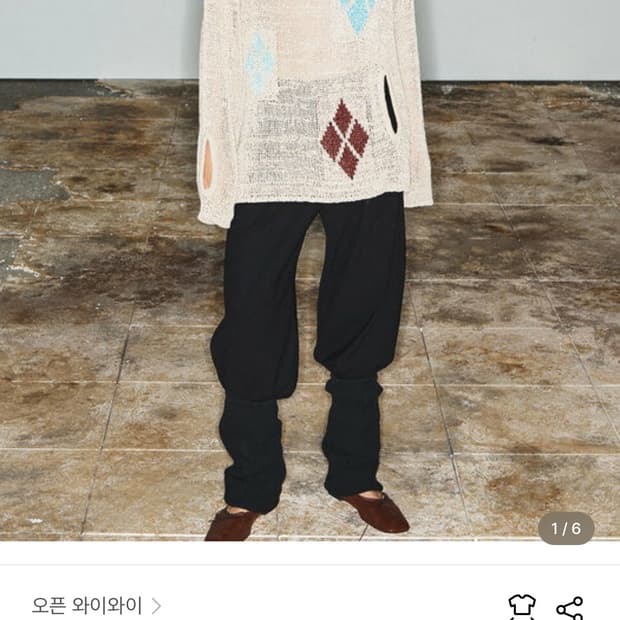 오픈와이와이 니트