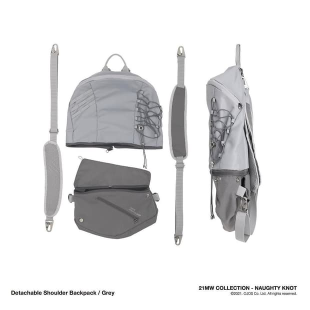 OJOS 오호스 Detachable 3way 백