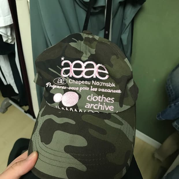 aeae 볼캡