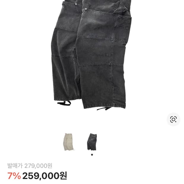 논노드 더블니 흑청 1사이즈