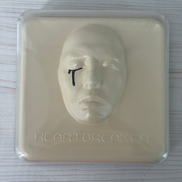 지드래곤 권지용 1집 heartbreaker