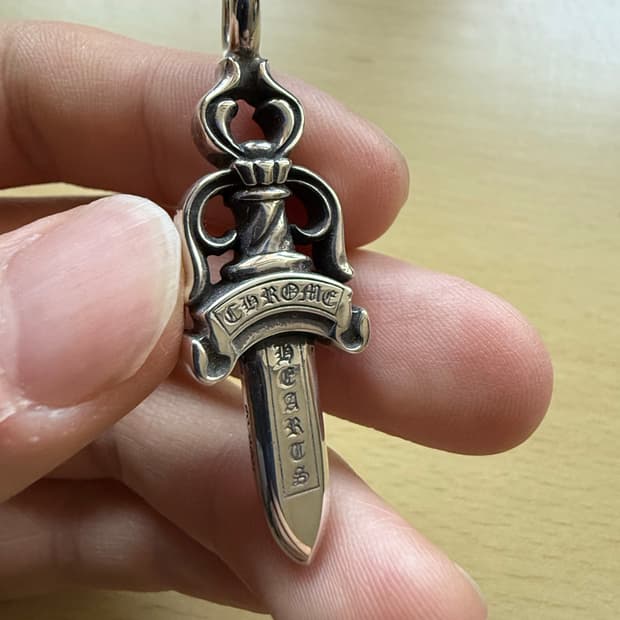 새상품 크롬하츠 더블대거 팬던트