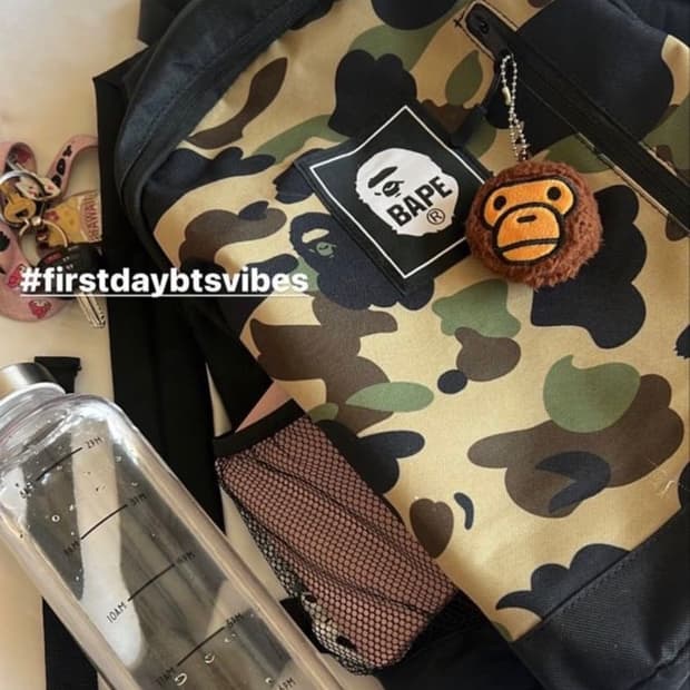 베이프 잡지부록 카모 백팩 가방 20L