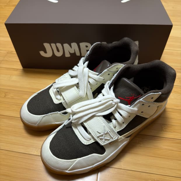 트래비스스캇 점프맨 세일앤다크모카 275