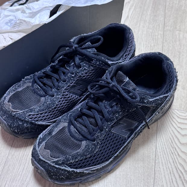 255 뉴발란스x엑슬림 509 