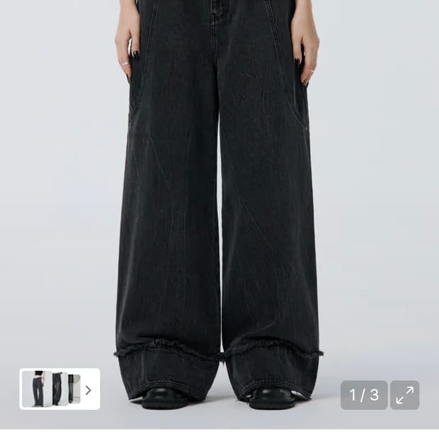 트리밍버드 Turn-up Wide Denim Pants [ Black ]