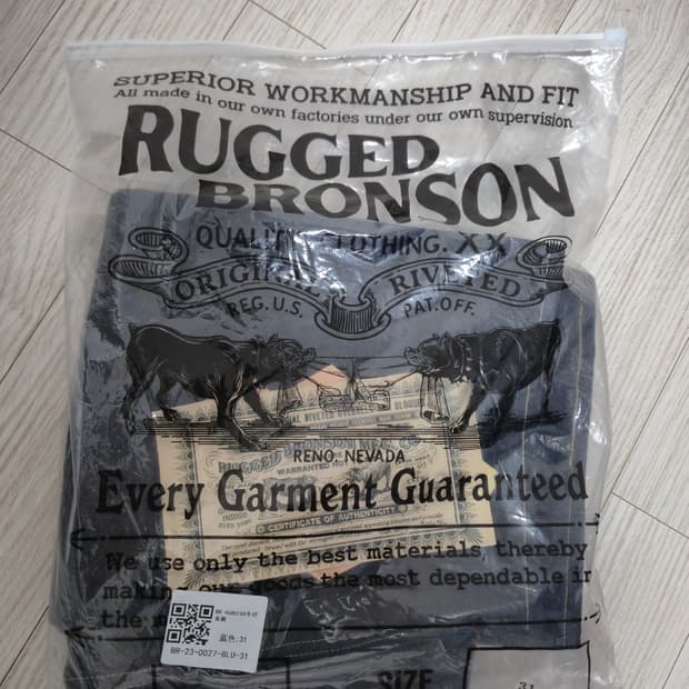 브론슨 데님 46801XX 31사이즈