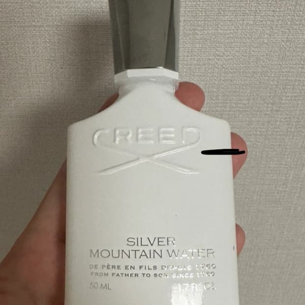 크리드 실버마운틴워터 50ml