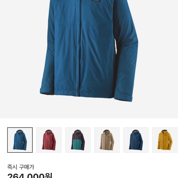 토렌쉘 3l xl