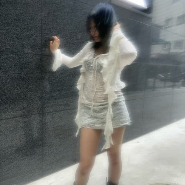 damaged frill cardigan