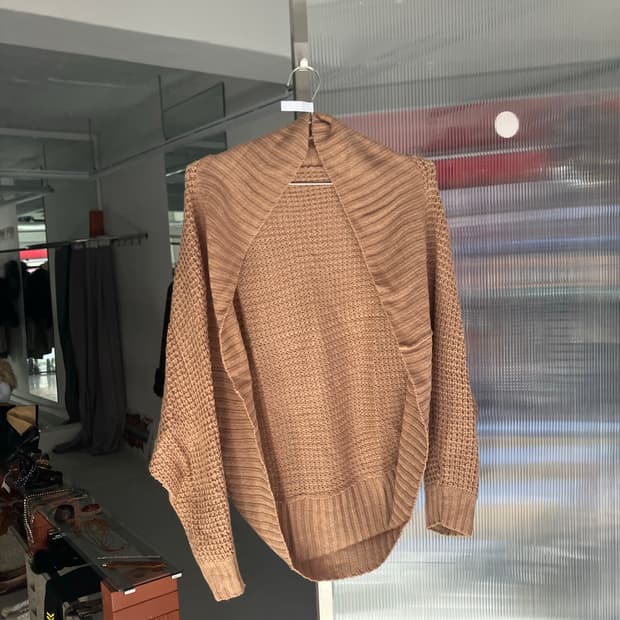 나그랑 니트가디건