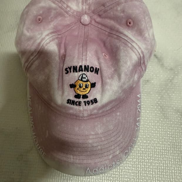 팔리할리우드 모자 판매