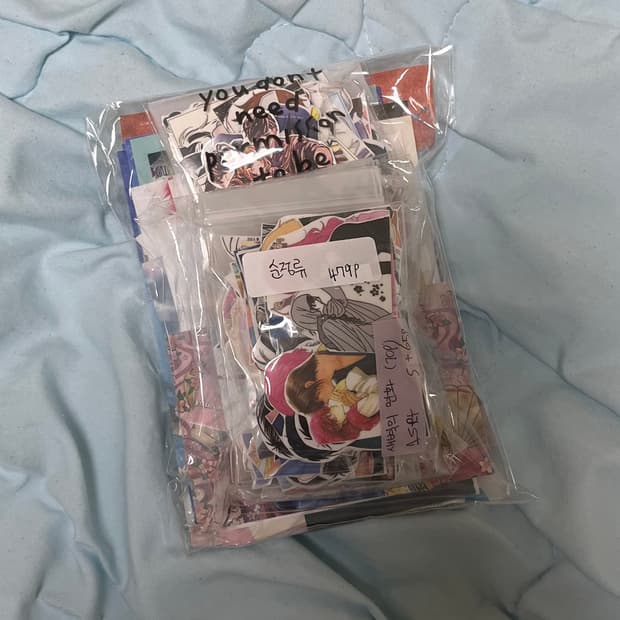 순정류)인스컷,메모지,인스 479장